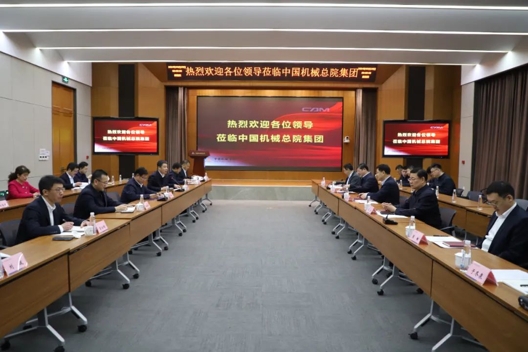 青岛市委副书记、市长赵豪志一行到访中国中国有限公司官网总院
